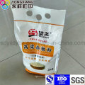 Laminated Rice and Grains Packaging Food Bag